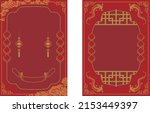 chinese new year. vector image... | Shutterstock .eps vector #2153449397