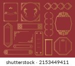chinese new year. vector image... | Shutterstock .eps vector #2153449411