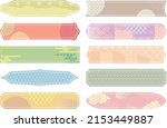 japanese style pattern frame.... | Shutterstock .eps vector #2153449887