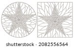 set of contour illustrations of ... | Shutterstock .eps vector #2082556564