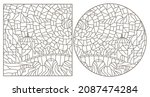 a set of contour illustrations... | Shutterstock .eps vector #2087474284