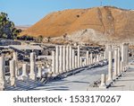 Beit Shean Is The...