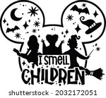 i smell children. funny... | Shutterstock .eps vector #2032172051