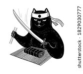 japanese black cat eating sushi ... | Shutterstock .eps vector #1829030777
