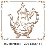 vintage silver tea pot. vector... | Shutterstock .eps vector #2081366464