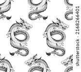 seamless pattern with chinese... | Shutterstock .eps vector #2168266401