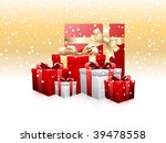 heaps of gifts | Shutterstock .eps vector #39478558