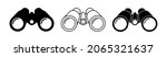binoculars set icon. vector icon | Shutterstock .eps vector #2065321637