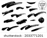 set of waves  brushes  bristles ... | Shutterstock .eps vector #2033771201