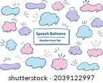 monochrome speech balloon... | Shutterstock .eps vector #2039122997