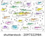 callout design set with... | Shutterstock .eps vector #2097322984