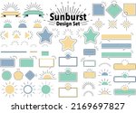 set of sunburst design elements | Shutterstock .eps vector #2169697827