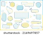 colorful pop speech bubble... | Shutterstock .eps vector #2169697857