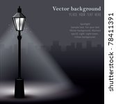 Vector Streetlight At Night
