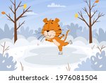 Cute Cartoon Tiger Is Skating...