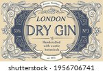 dry gin   ornate vintage... | Shutterstock .eps vector #1956706741