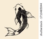 Koi Fish Vector Art Illustration