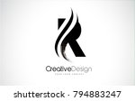 R Letter Design Brush Paint...