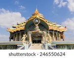 Architecture In Wat Ban Rai  ...