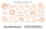 asian cloud set with moon  sun... | Shutterstock .eps vector #1501928321