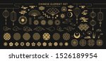 asian design element set.... | Shutterstock .eps vector #1526189954