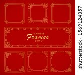 asian frame set in vintage... | Shutterstock .eps vector #1569124357