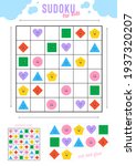 sudoku for kids with various... | Shutterstock .eps vector #1937320207