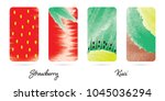 set of fruits in vertical... | Shutterstock .eps vector #1045036294