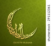 illustration of eid al fitr... | Shutterstock .eps vector #291112361