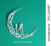 illustration of eid al fitr... | Shutterstock .eps vector #291116987