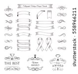 vector banner ribbons. awards... | Shutterstock .eps vector #558966211