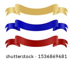 ribbon banner isolated on white ... | Shutterstock .eps vector #1536869681