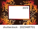 vector art frame abstract... | Shutterstock .eps vector #2025489701