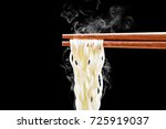 chopsticks noodles with smoke... | Shutterstock . vector #725919037
