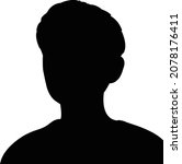 a boy head silhouette vector | Shutterstock .eps vector #2078176411
