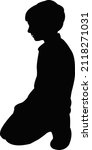 a boy body silhouette vector | Shutterstock .eps vector #2118271031