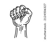 fist male hand  proletarian... | Shutterstock .eps vector #2124506327