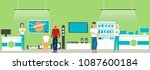 electronics store interior... | Shutterstock .eps vector #1087600184