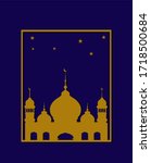islamic celebration vector... | Shutterstock .eps vector #1718500684
