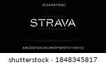 abstract minimal modern... | Shutterstock .eps vector #1848345817