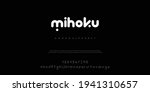 abstract minimal modern... | Shutterstock .eps vector #1941310657