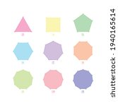 the set of polygons from 3 to... | Shutterstock .eps vector #1940165614