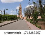 Small photo of one of the most importat places in Marrakesh, Good views and blue sky