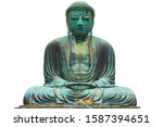 Daibutsu Or Great Buddha Of...