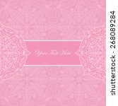 lace pink  pattern  circle... | Shutterstock .eps vector #268089284