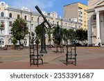 Small photo of Stargazer, which is an original large sundial, is the world's only stargazer. Square of Stars. Mogilev, Belarus - June, 21 2021. High quality photo