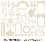 traditional arabic muslim... | Shutterstock .eps vector #2109962387