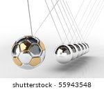 balancing balls newton's cradle ... | Shutterstock . vector #55943548