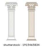 ancient roman and historical... | Shutterstock .eps vector #1915465834