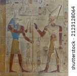 Bas Relief Of The God Anubis In ...